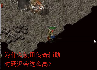 Ϊʲôʹô渨ʱӳٻôߣ