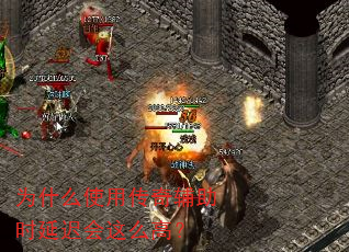 Ϊʲôʹô渨ʱӳٻôߣ