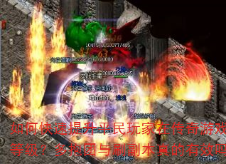 οƽڴϷеĵȼ౧ˢЧ