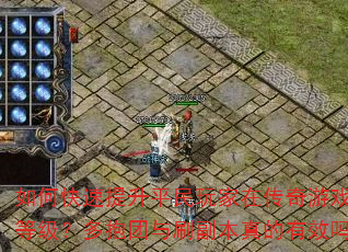 οƽڴϷеĵȼ౧ˢЧ