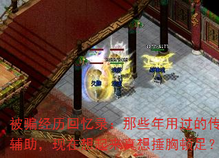 ƭ¼ЩùĴ渨봷ض㣿