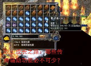 սʿɳ֮·Щ渨ܱز٣