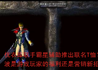 ¿ְǸƳTⲨϷҵĸӪУ