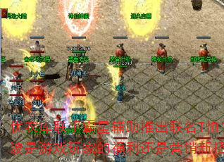 ¿ְǸƳTⲨϷҵĸӪУ