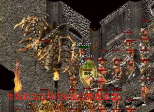 传奇辅助能帮玩家实现哪些愿望? 传奇辅助能帮玩家实现哪些愿望?