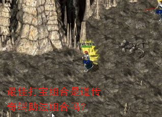 ��Ѵ�����ǵ����渨���������