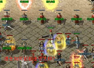 道士如何轻松击败法师? 道士如何轻松击败法师?