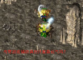 ������Ϸ�������ֻ�ܿ�������