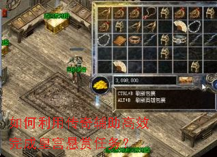 ������ô��渨����Ч��ɻʹ���������