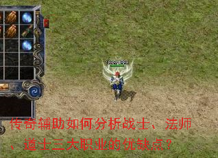 ���渨����η���սʿ����ʦ����ʿ����ְҵ����ȱ�㣿