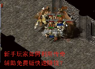 �������������ô��渨����Ѱ����׬Ǯ��