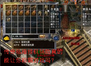 ����˽���һ��������������ư���Ϸ��