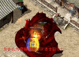 Ϊʲô���渨���������ʿְҵ��