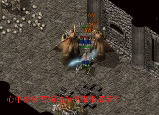 ���еĴ��渨��Ϊ�δ���ʹ�ࣿ