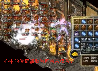 ���еĴ��渨��Ϊ�δ���ʹ�ࣿ