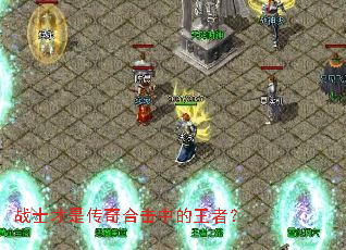 սʿ���Ǵ���ϻ��е����ߣ�