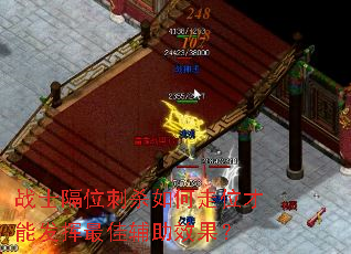 սʿ��λ��ɱ�����λ���ܷ�����Ѹ���Ч����