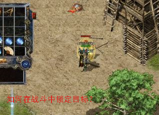 �����ս��������Ŀ�ꣿ