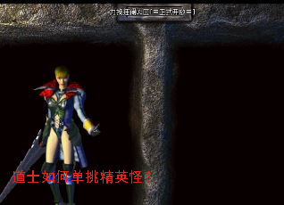 ��ʿ��ε�����Ӣ�֣�