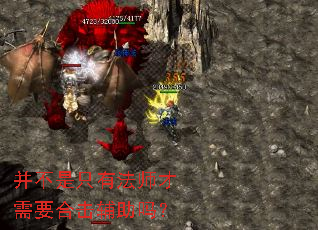 ������ֻ�з�ʦ����Ҫ�ϻ�������