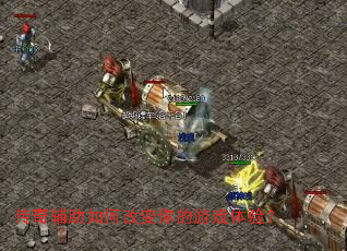 ���渨����θı������Ϸ���飿