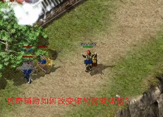 ���渨����θı������Ϸ���飿