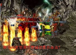 �������ʹ�ô��渨���Ƿ���ʣ�