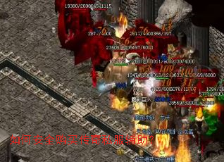 ��ΰ�ȫ������˽��������