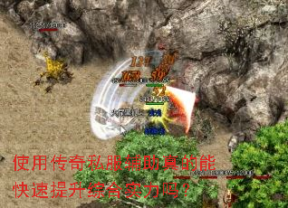 ʹ�ô���˽����������ܿ��������ۺ�ʵ����