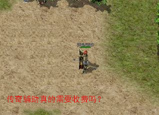 ���渨�������Ҫ�շ���