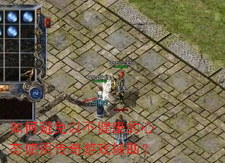 ��α����Բ���������̬ʹ�ô�����Ϸ������