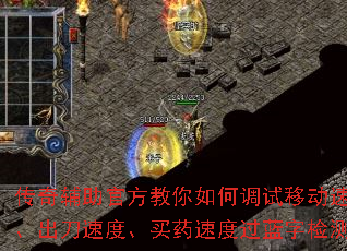 ���渨���ٷ�������ε����ƶ��ٶȡ������ٶȡ���ҩ�ٶȹ����ּ�⣿