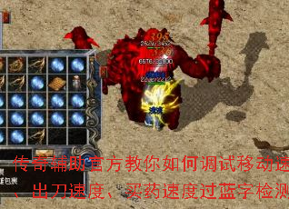 ���渨���ٷ�������ε����ƶ��ٶȡ������ٶȡ���ҩ�ٶȹ����ּ�⣿