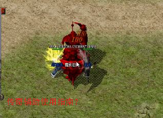 ���渨��ʹ��ָ�ϣ�