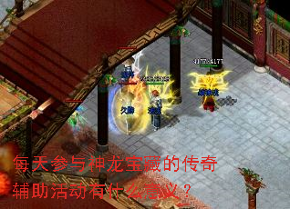 ÿ������������صĴ��渨�����ʲô���壿