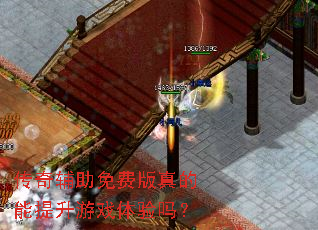 ���渨����Ѱ������������Ϸ������