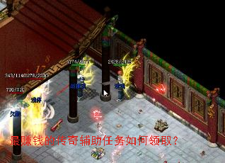 ��׬Ǯ�Ĵ��渨�����������ȡ��