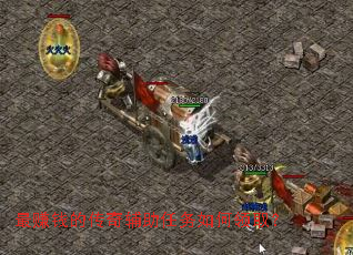 ��׬Ǯ�Ĵ��渨�����������ȡ��