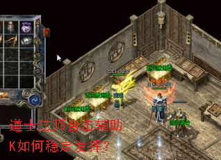 ��ʿ��ʦ�ϻ�����K����ȶ����ӣ�