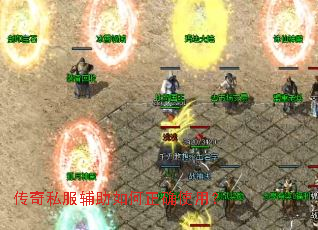 ����˽�����������ȷʹ�ã�