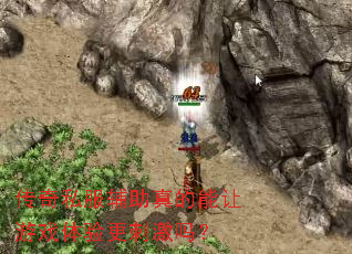 ����˽���������������Ϸ������̼���