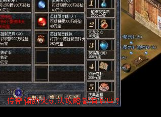 ���渨�����淨���Զ�����Щ��