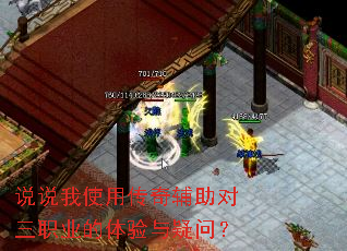 ˵˵��ʹ�ô��渨������ְҵ�����������ʣ�