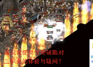 ˵˵��ʹ�ô��渨������ְҵ�����������ʣ�