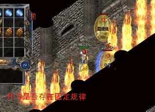 �����Ƿ���ڹ̶�����