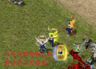 ���渨��������������ӱ����֣�