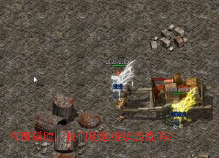 ���渨�������ǻ��ܼ�����Ϸ��