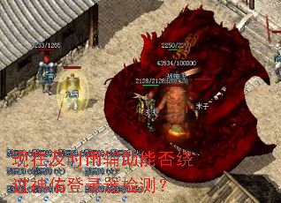 ���ڼ�ʱ�긨���ܷ��ƹ����ӵ�¼����⣿