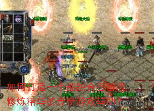 ��δ���һ�����ںϸ��׶����������Ĵ�����Ϸ������