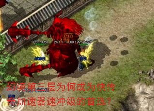 �þ�������Ϊ�γ�Ϊ�촫��������ٳ弶����ѡ��